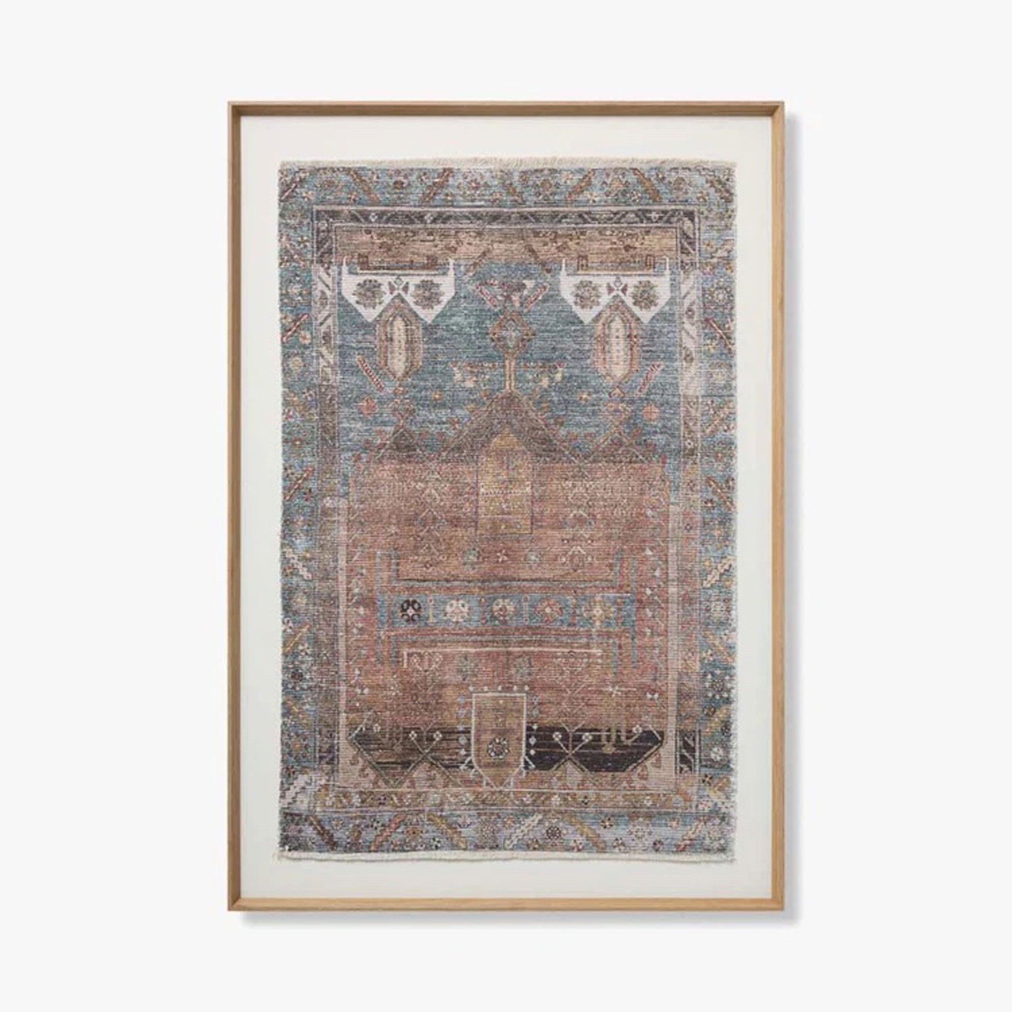 Décoration murale encadrée Babylone Multi